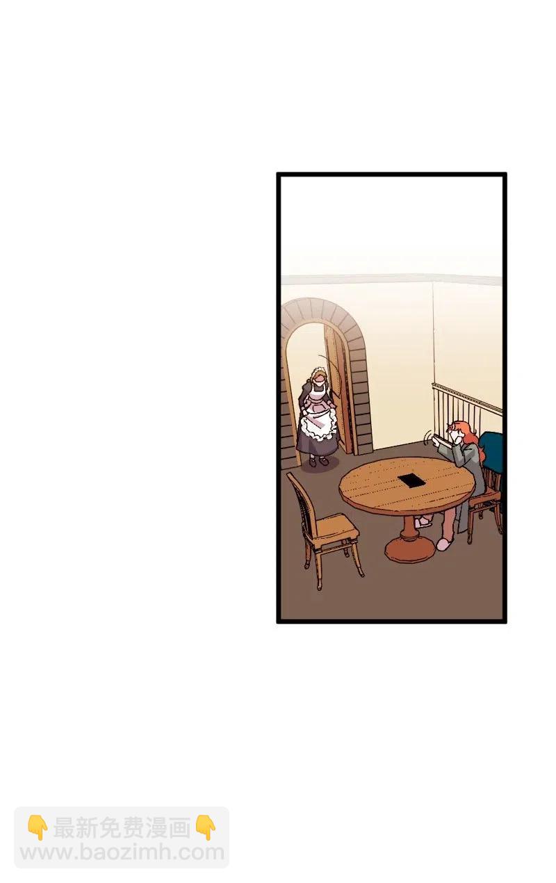 47 传信(1/2)-第47话