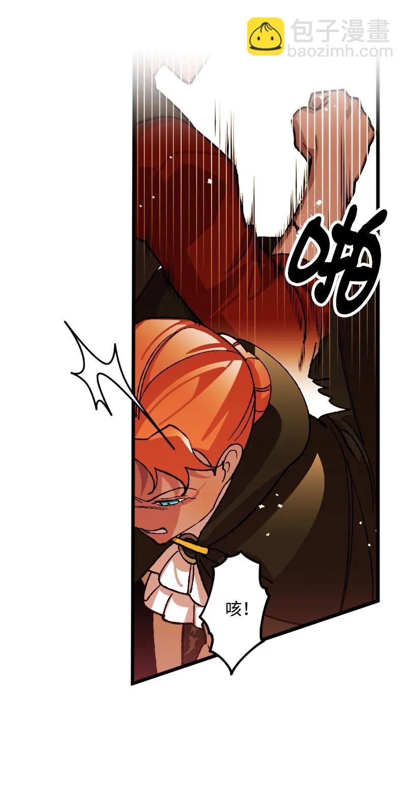 51 被困仓库(1/2)-第51话