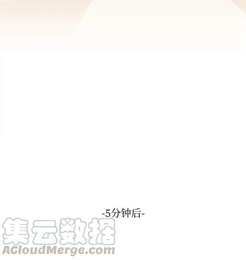 53 活下去的办法(1/2)-第53话