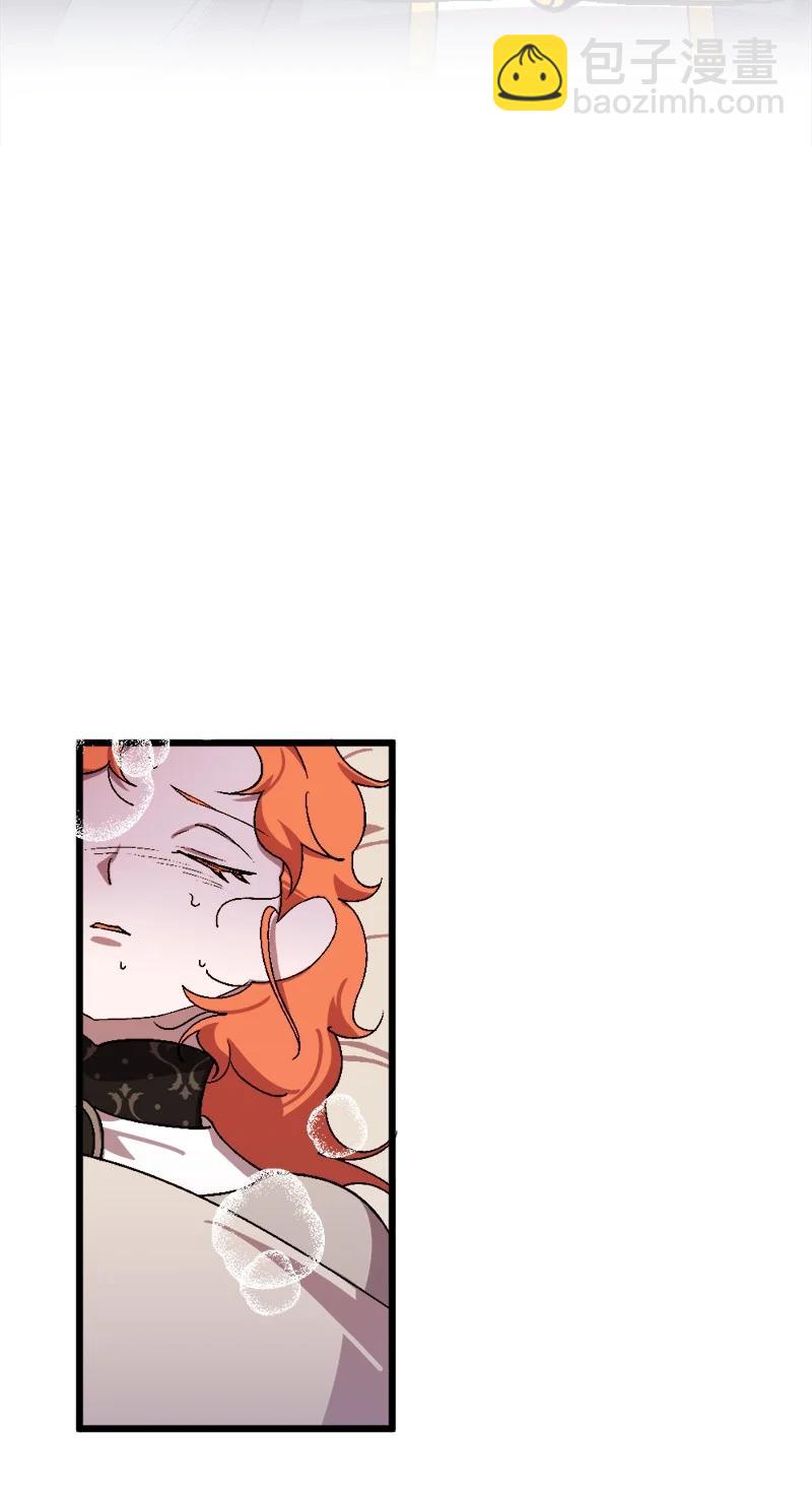 57 收到礼物(1/2)-第57话