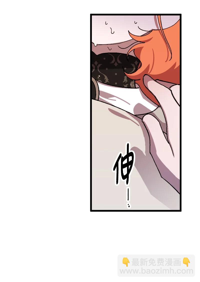 57 收到礼物(1/2)-第57话