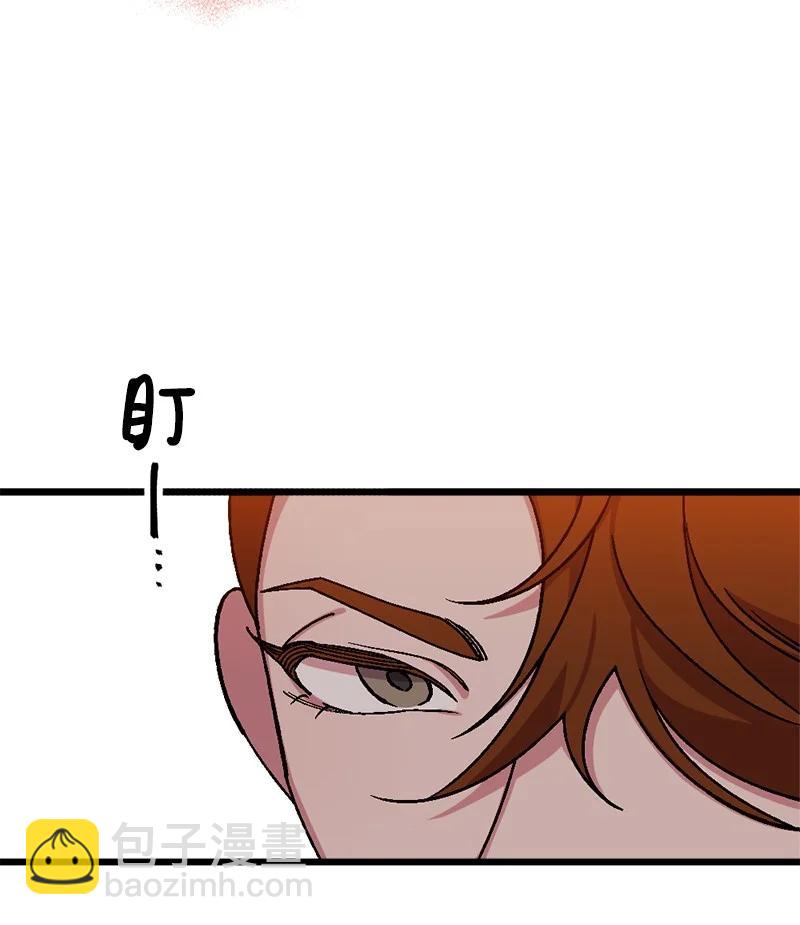 65 灭顶之灾(1/2)-第65话