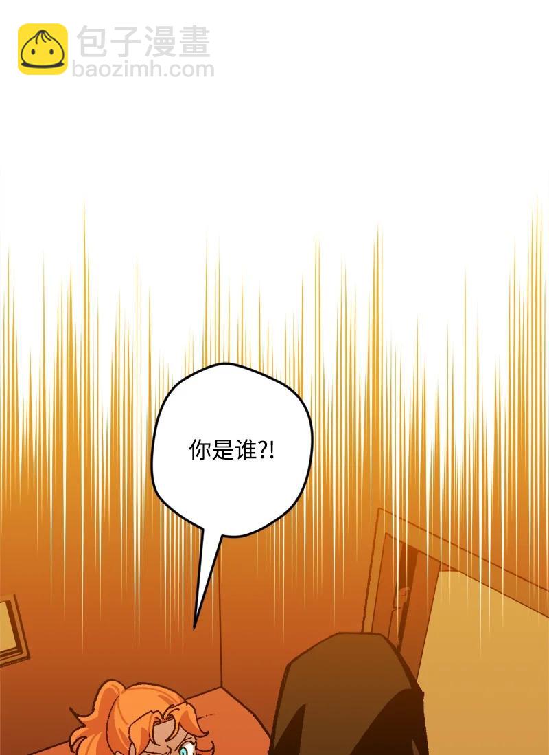 67 入宫(1/2)-第67话