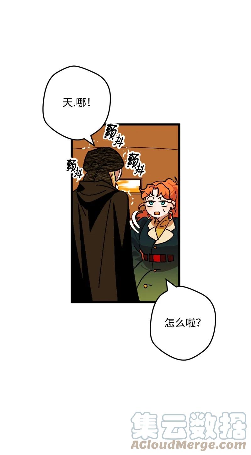 67 入宫(1/2)-第67话