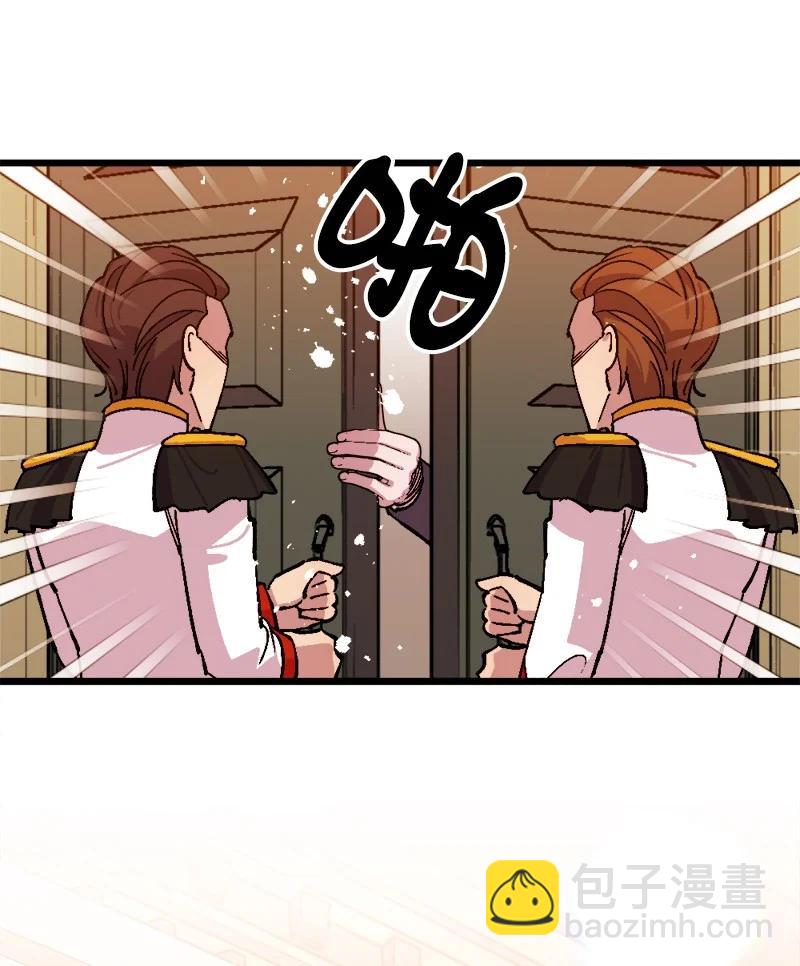 74 国庆报告(1/2)-第75话