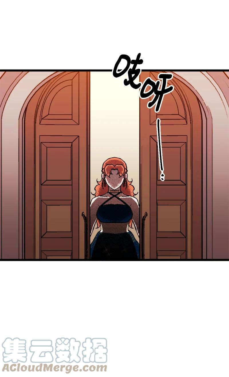 74 国庆报告(1/2)-第75话
