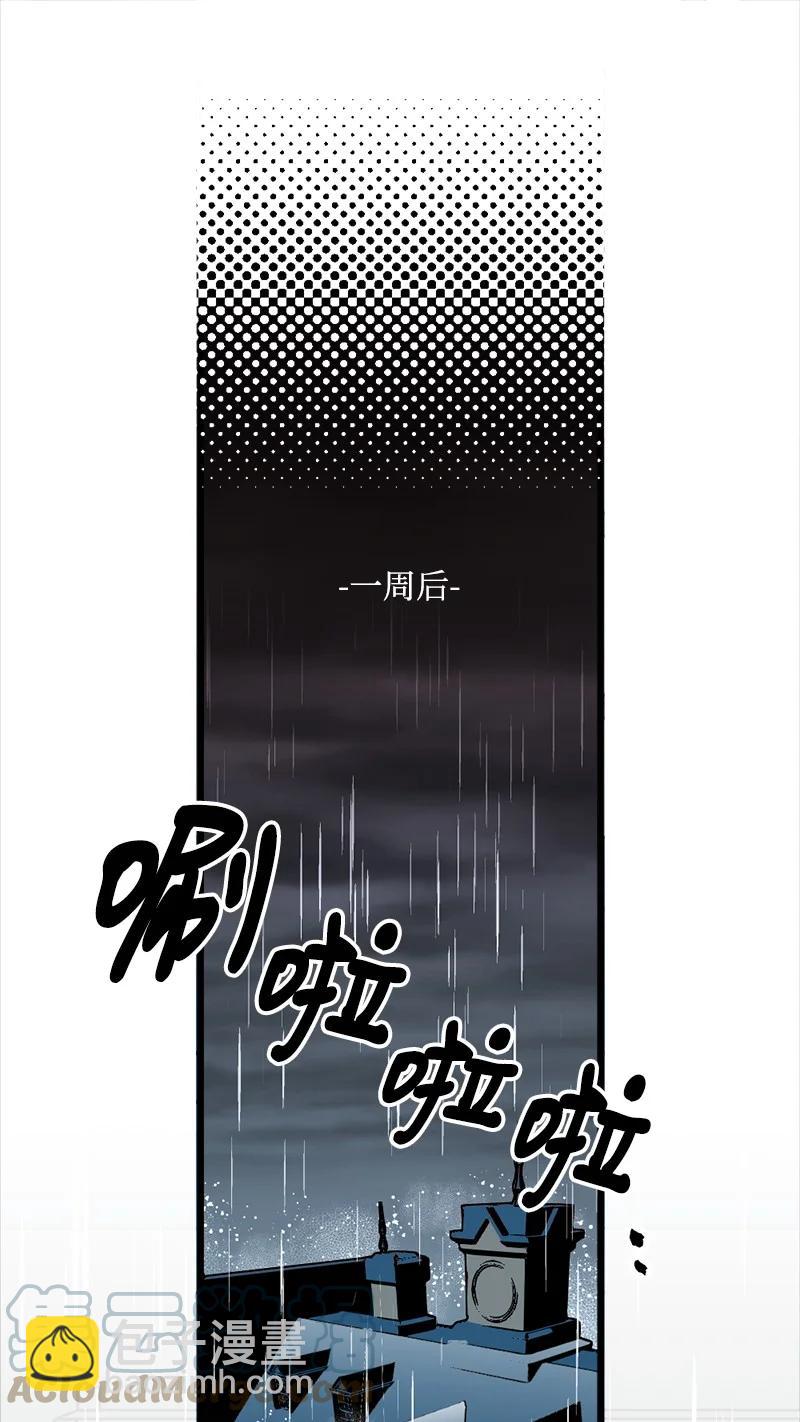 78 奥斯利亚编年史(1/2)-第79话