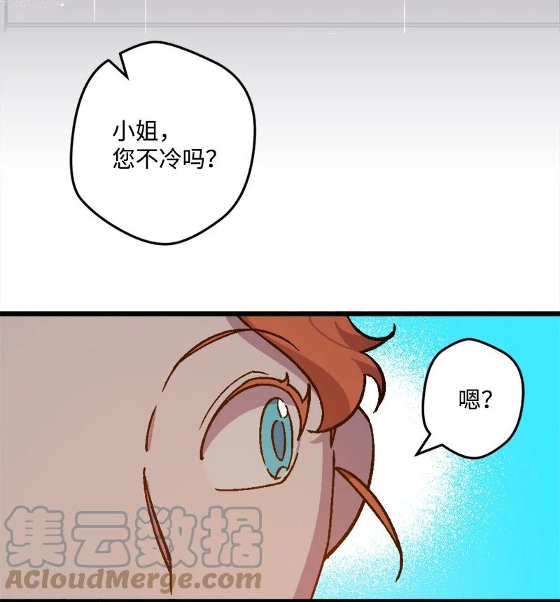78 奥斯利亚编年史(1/2)-第79话