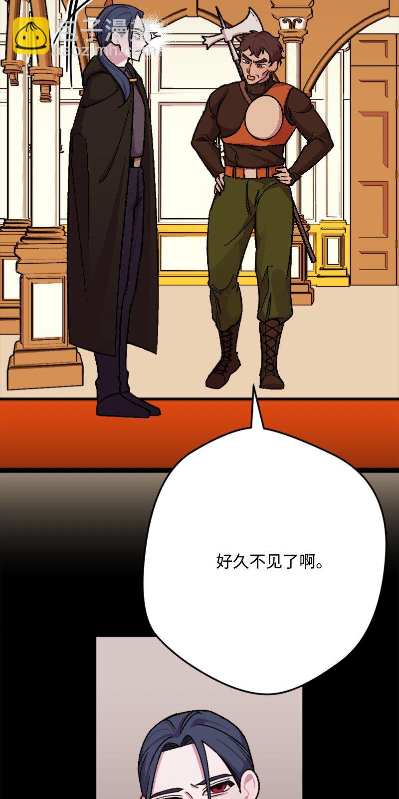 90 圆满解决(1/2)-第91话