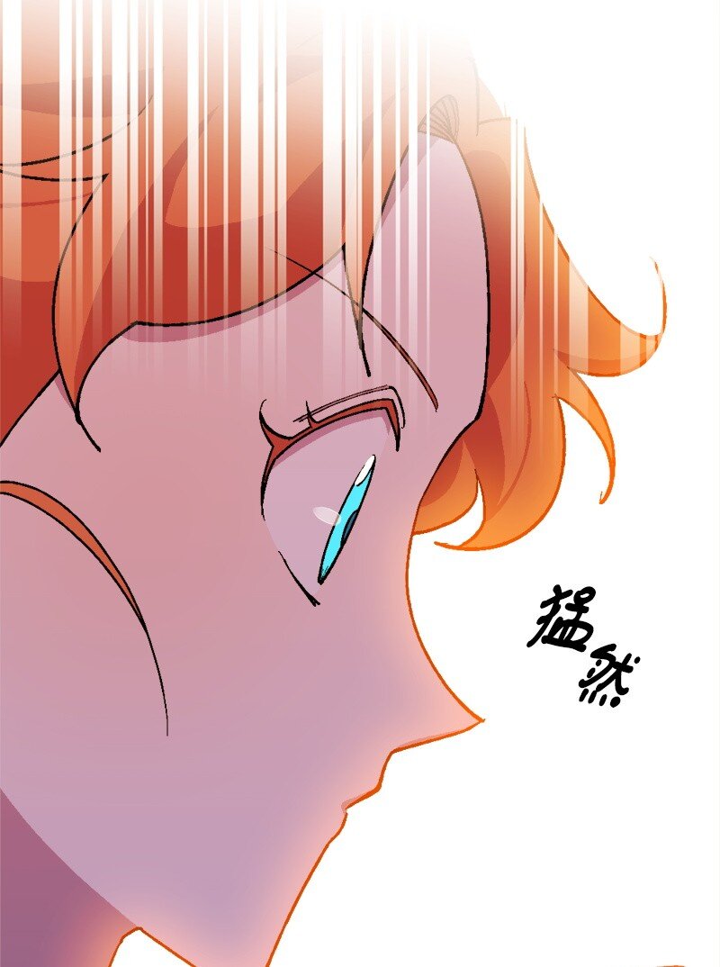 94 始作俑者(1/2)-第95话