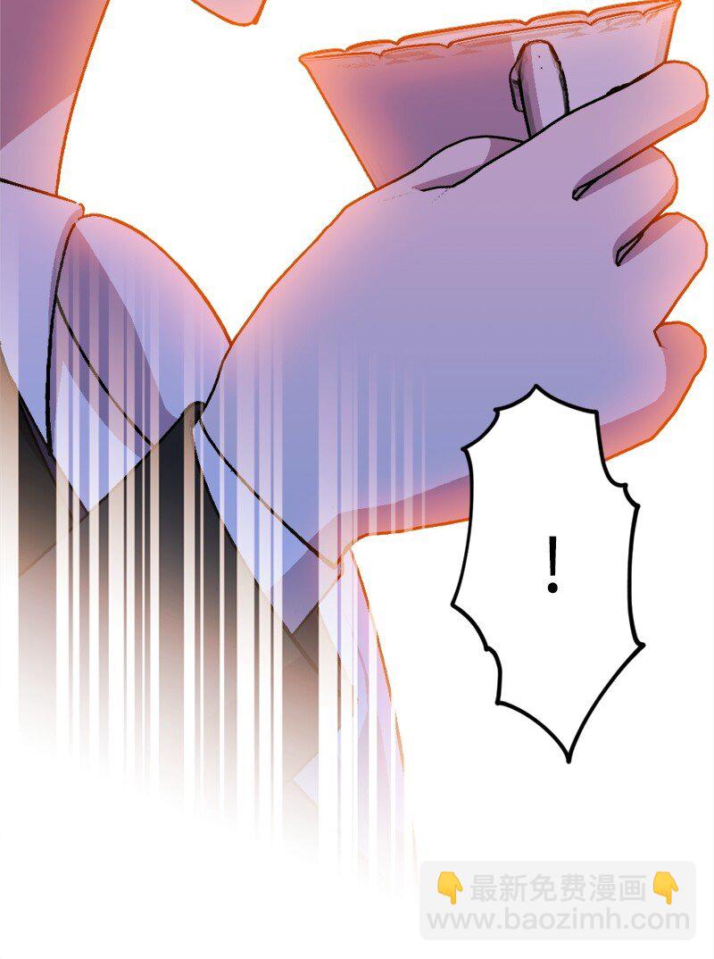 94 始作俑者(1/2)-第95话