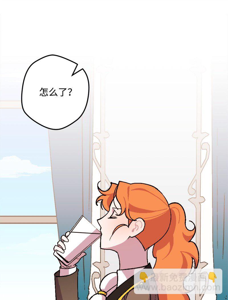 94 始作俑者(1/2)-第95话