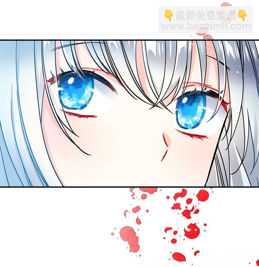 01 初遇兰斯洛(1/2)-第1话