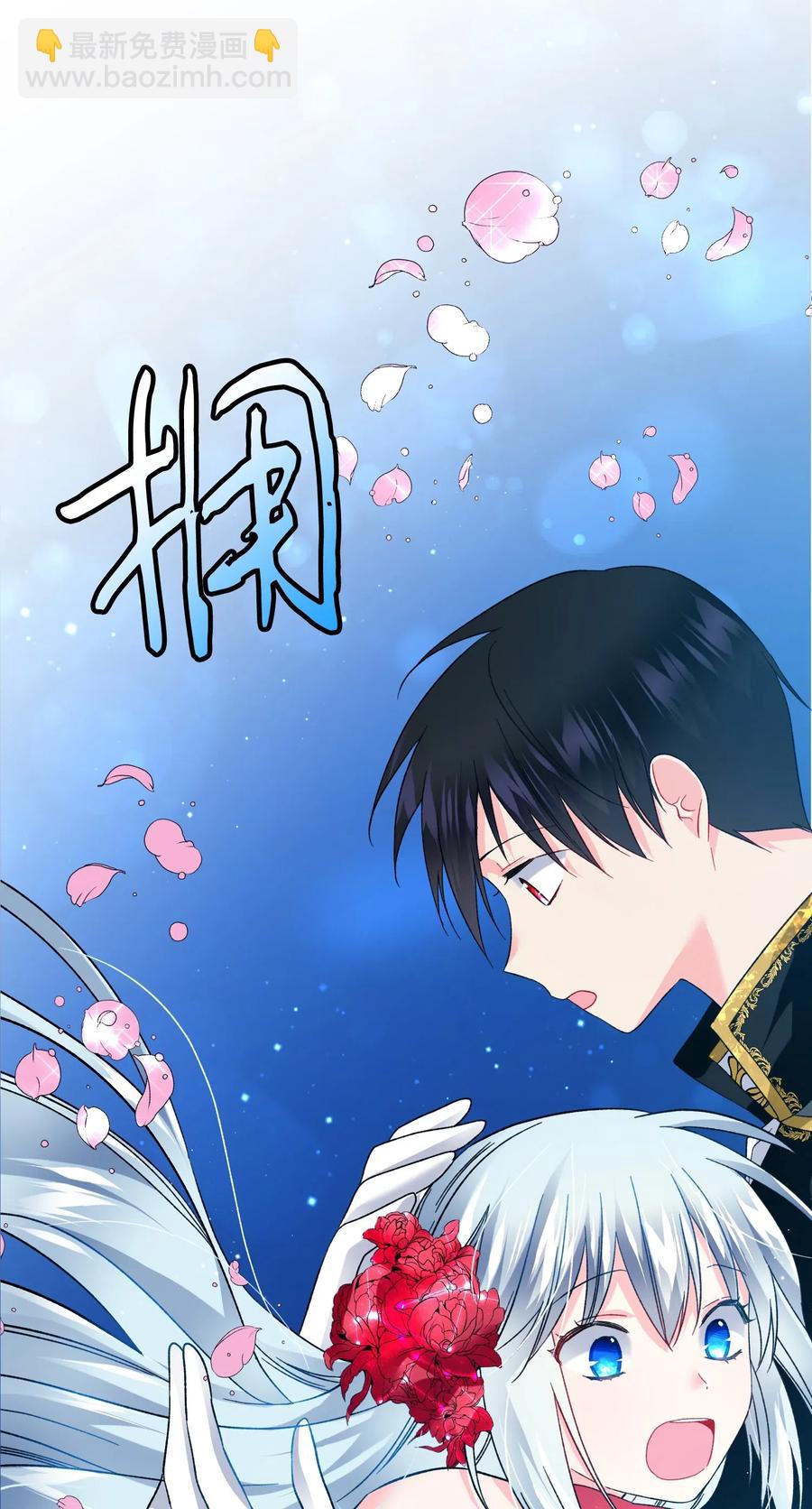 19 兰斯洛的独白(1/2)-第19话