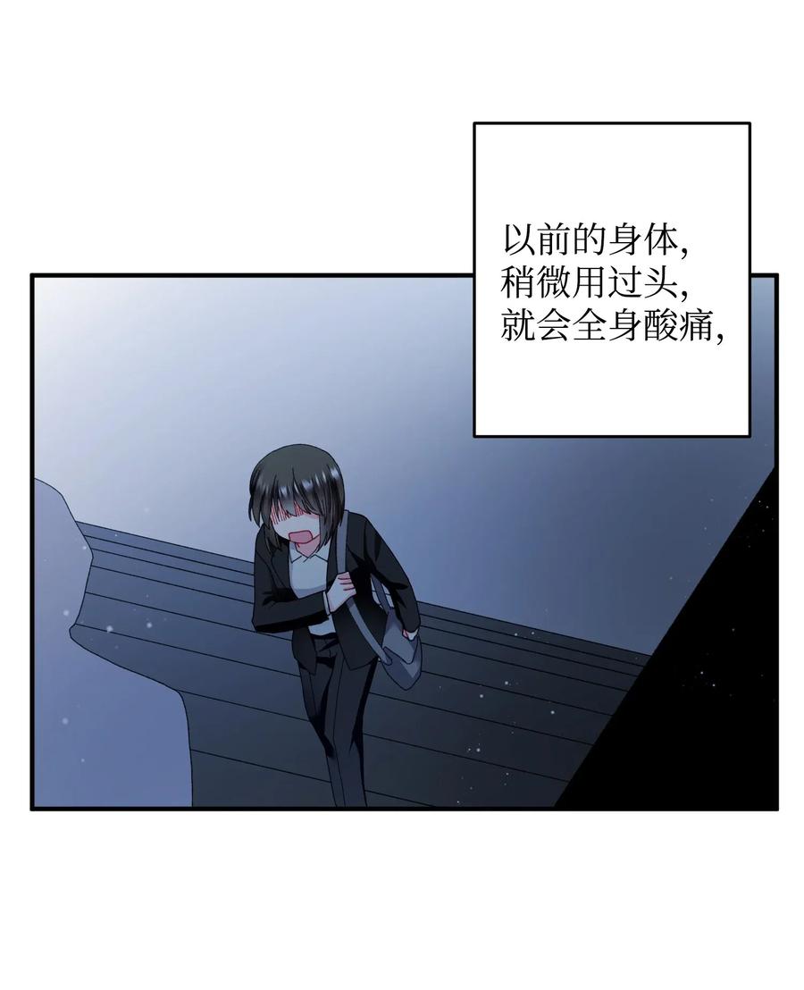 21 皇帝传旨(1/2)-第21话