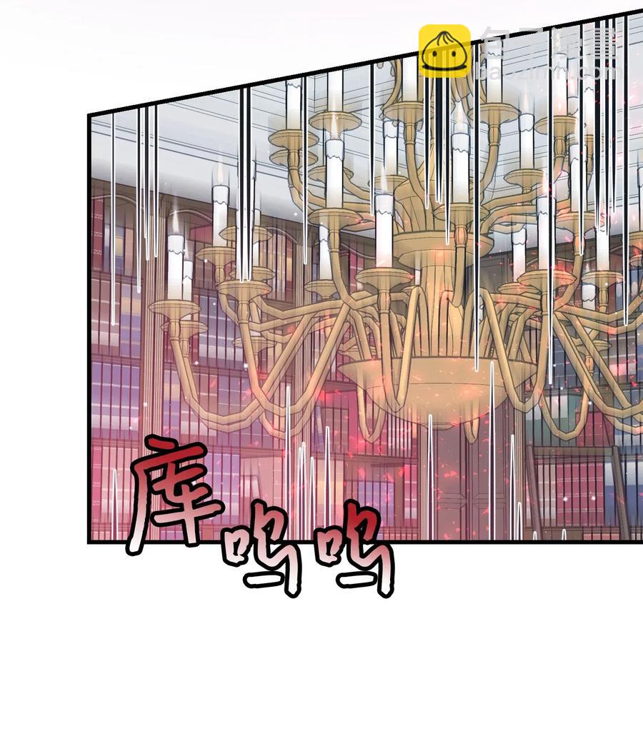 25 订婚变数(1/2)-第25话