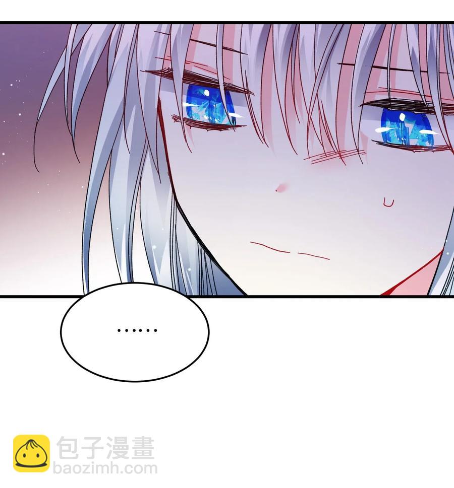 27 梅菲斯VS兰斯洛(1/2)-第27话