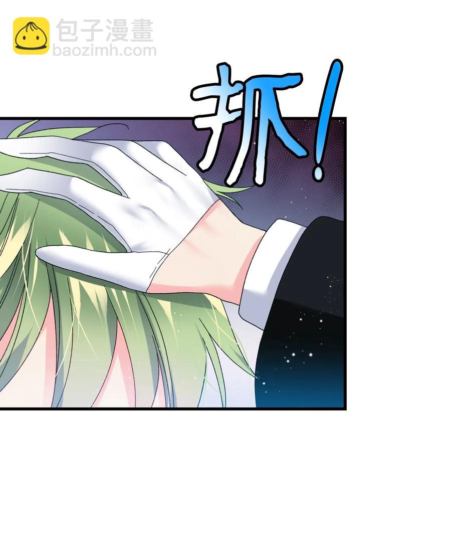 33 神之权能(1/2)-第33话