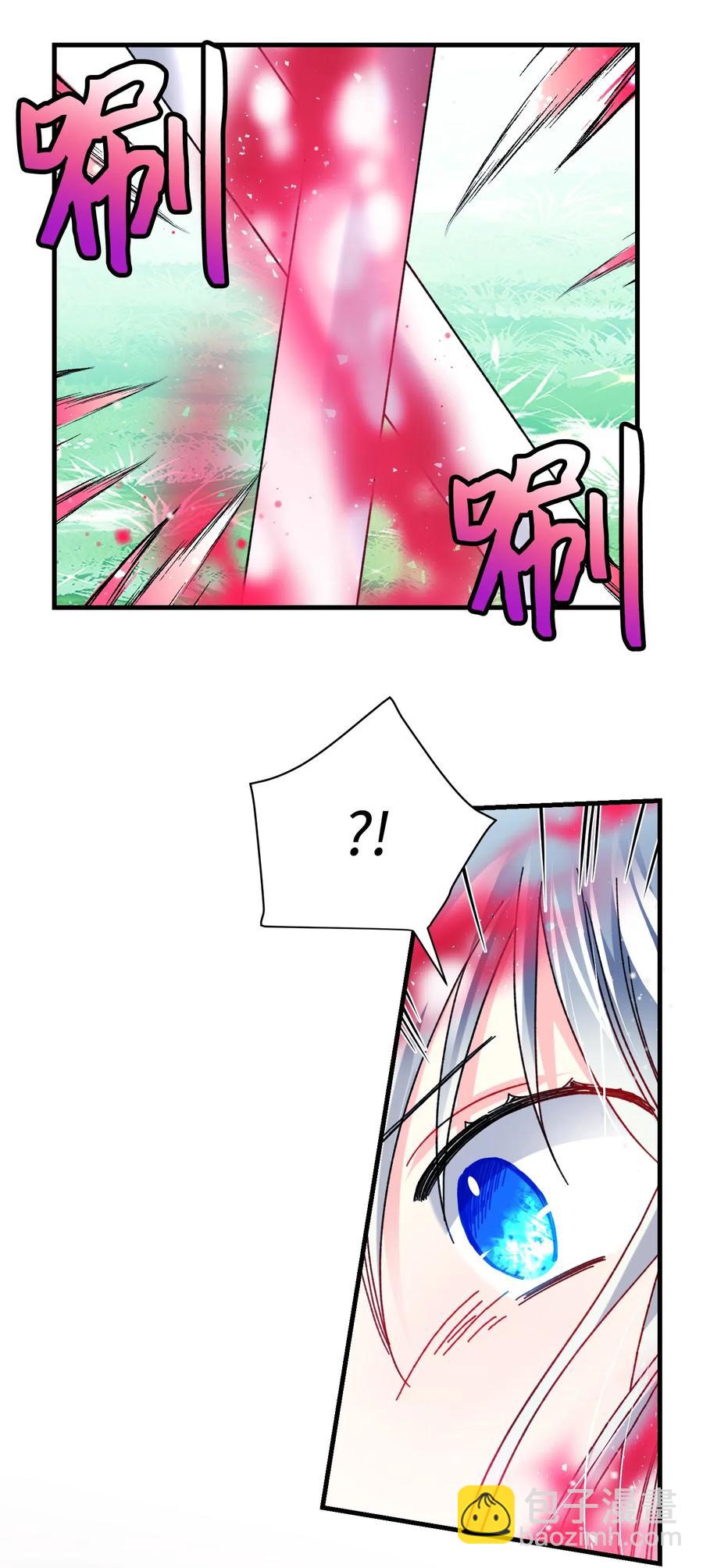 35 公爵的诱惑(1/2)-第35话
