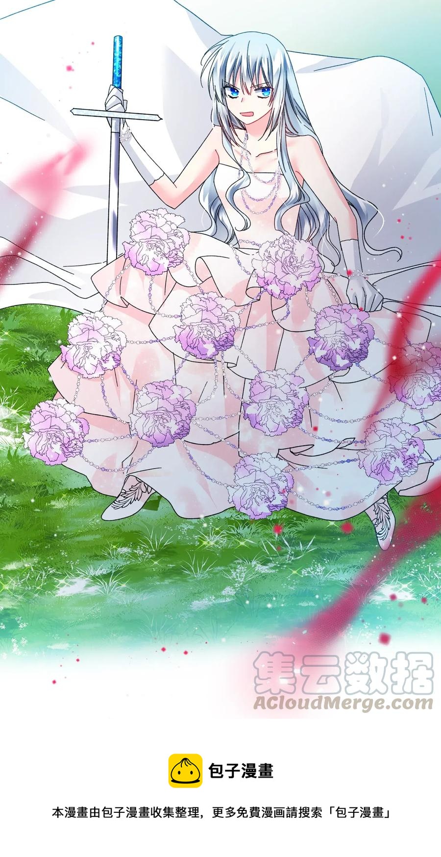 35 公爵的诱惑(1/2)-第35话