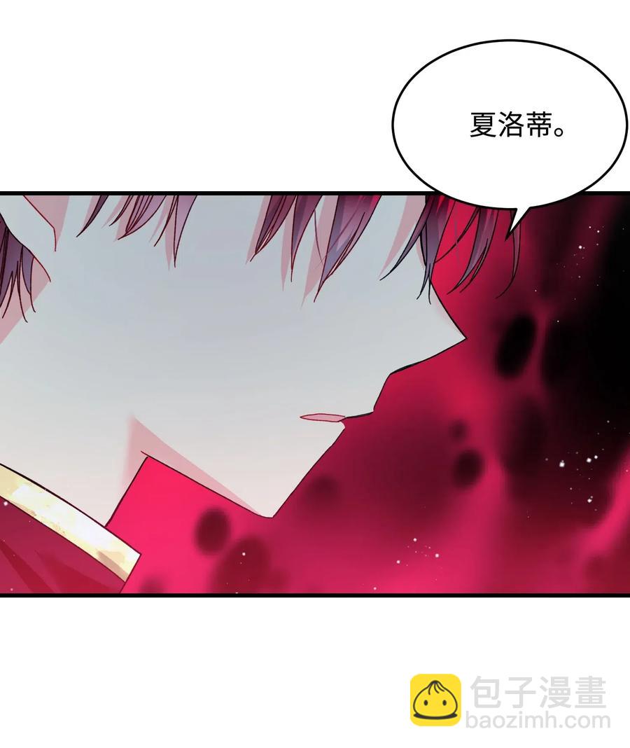 35 公爵的诱惑(1/2)-第35话