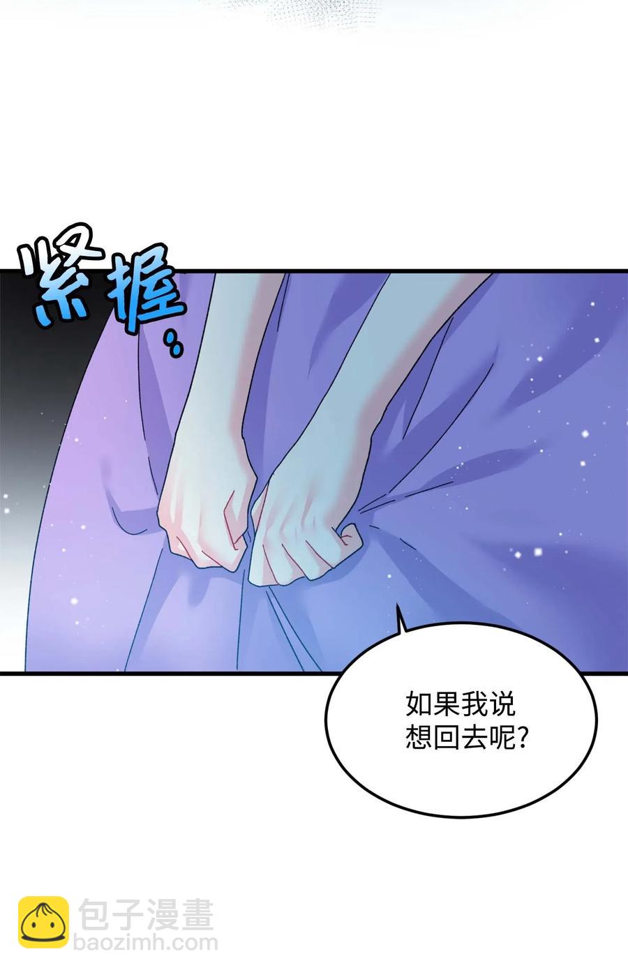 39 恶魔之语(1/2)-第39话
