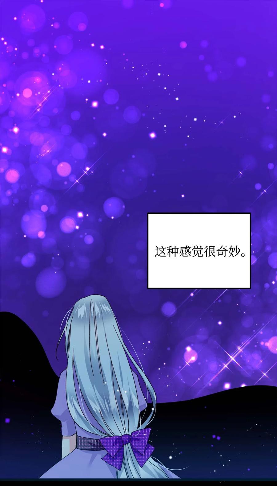 39 恶魔之语(1/2)-第39话