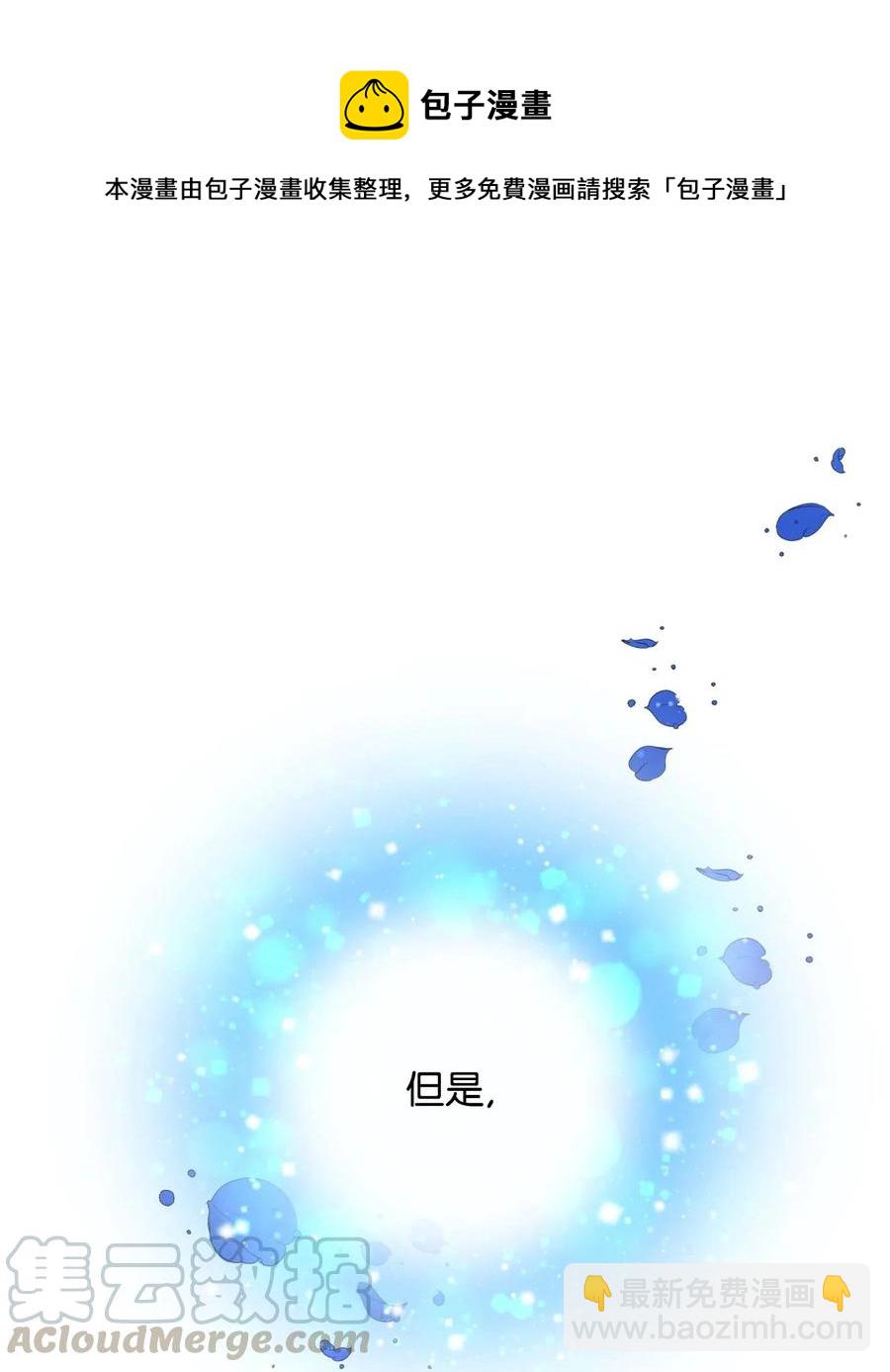 39 恶魔之语(1/2)-第39话