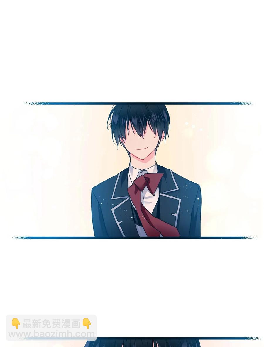 45 出发(1/2)-第45话