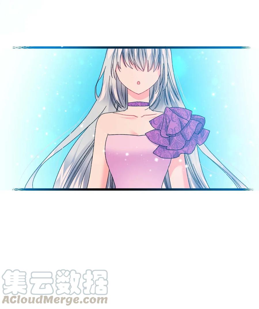 45 出发(1/2)-第45话