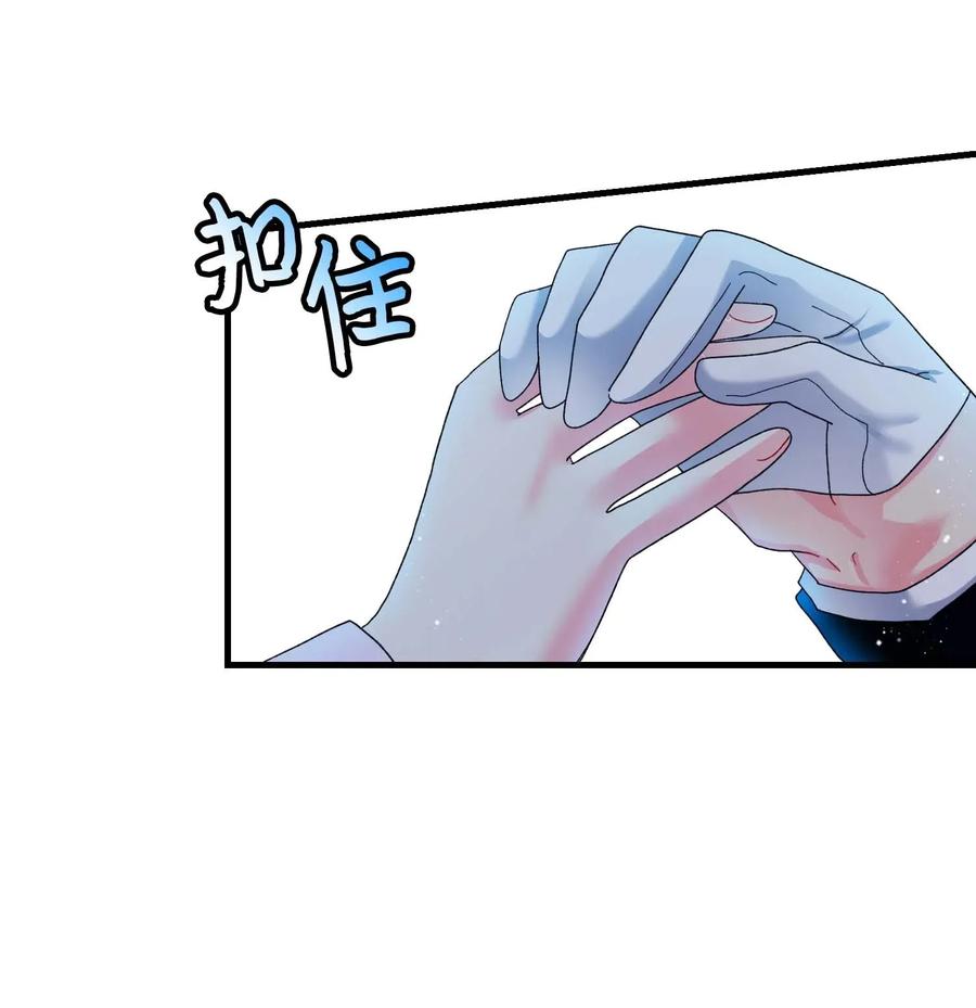 47 兰斯洛的请求(1/2)-第47话