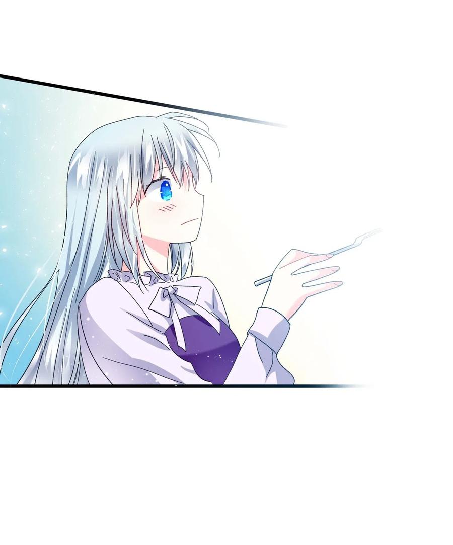47 兰斯洛的请求(1/2)-第47话