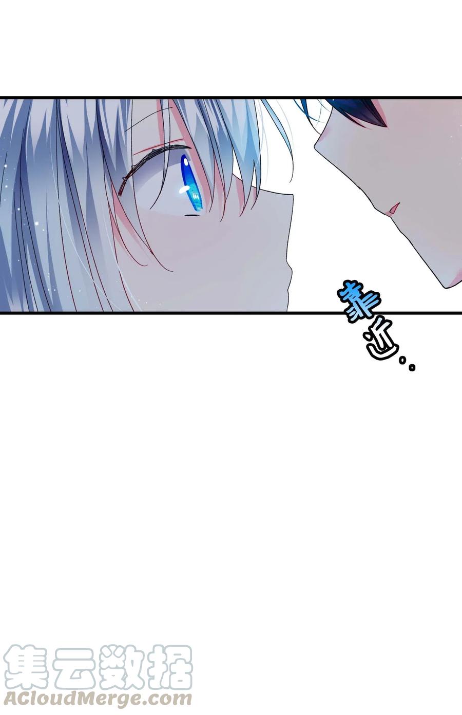 47 兰斯洛的请求(1/2)-第47话