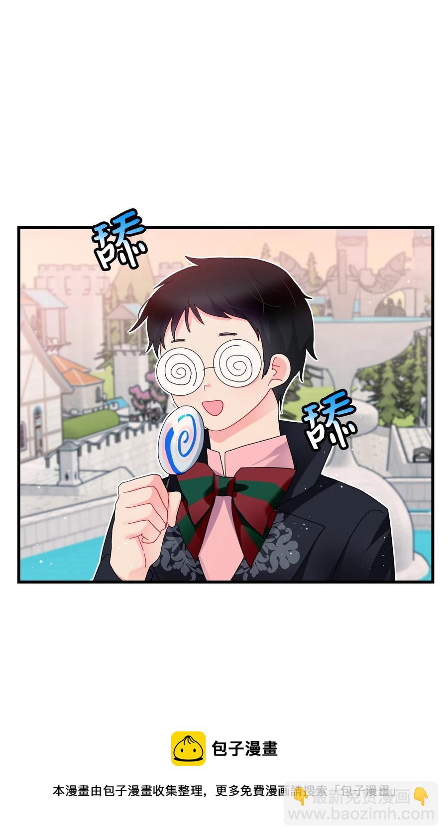 59 我帮你找人(1/2)-第59话