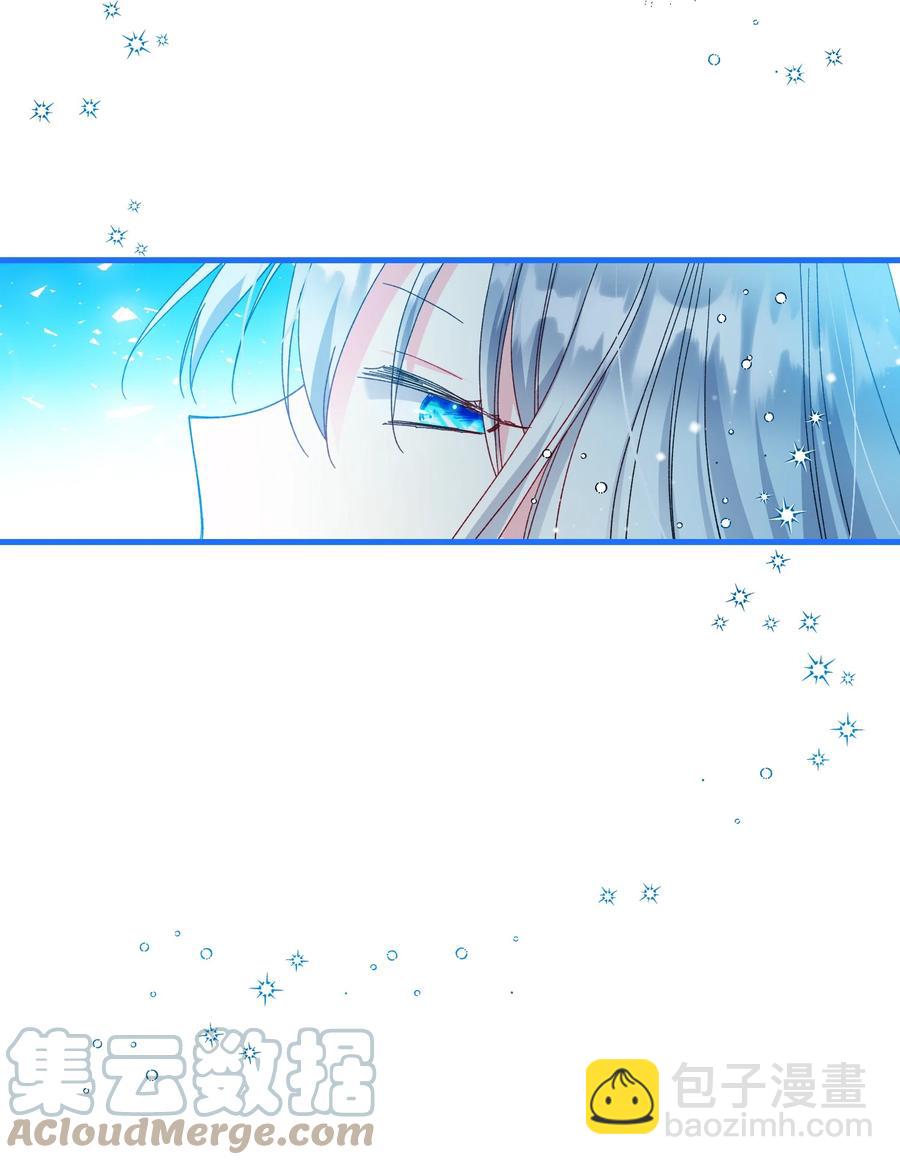 63 脱吧(1/2)-第63话