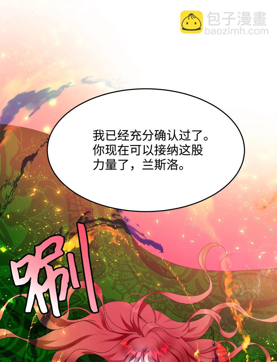 63 脱吧(1/2)-第63话