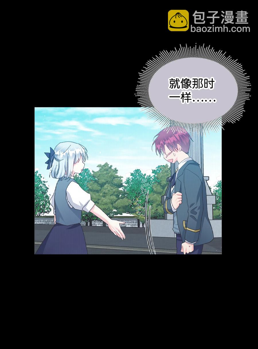 63 脱吧(1/2)-第63话