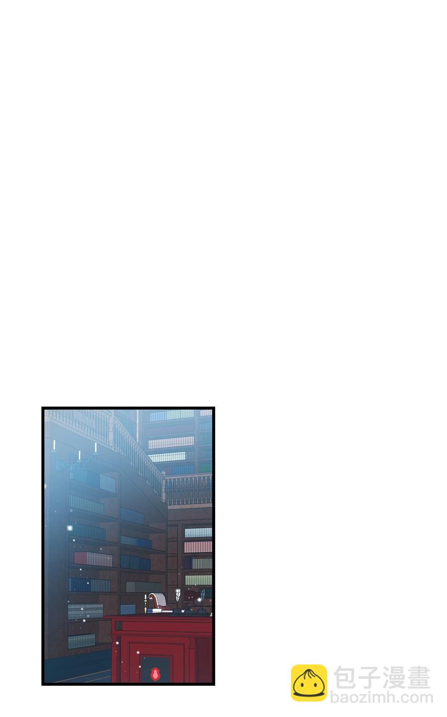 71 法蒂玛的过去(1/2)-第71话