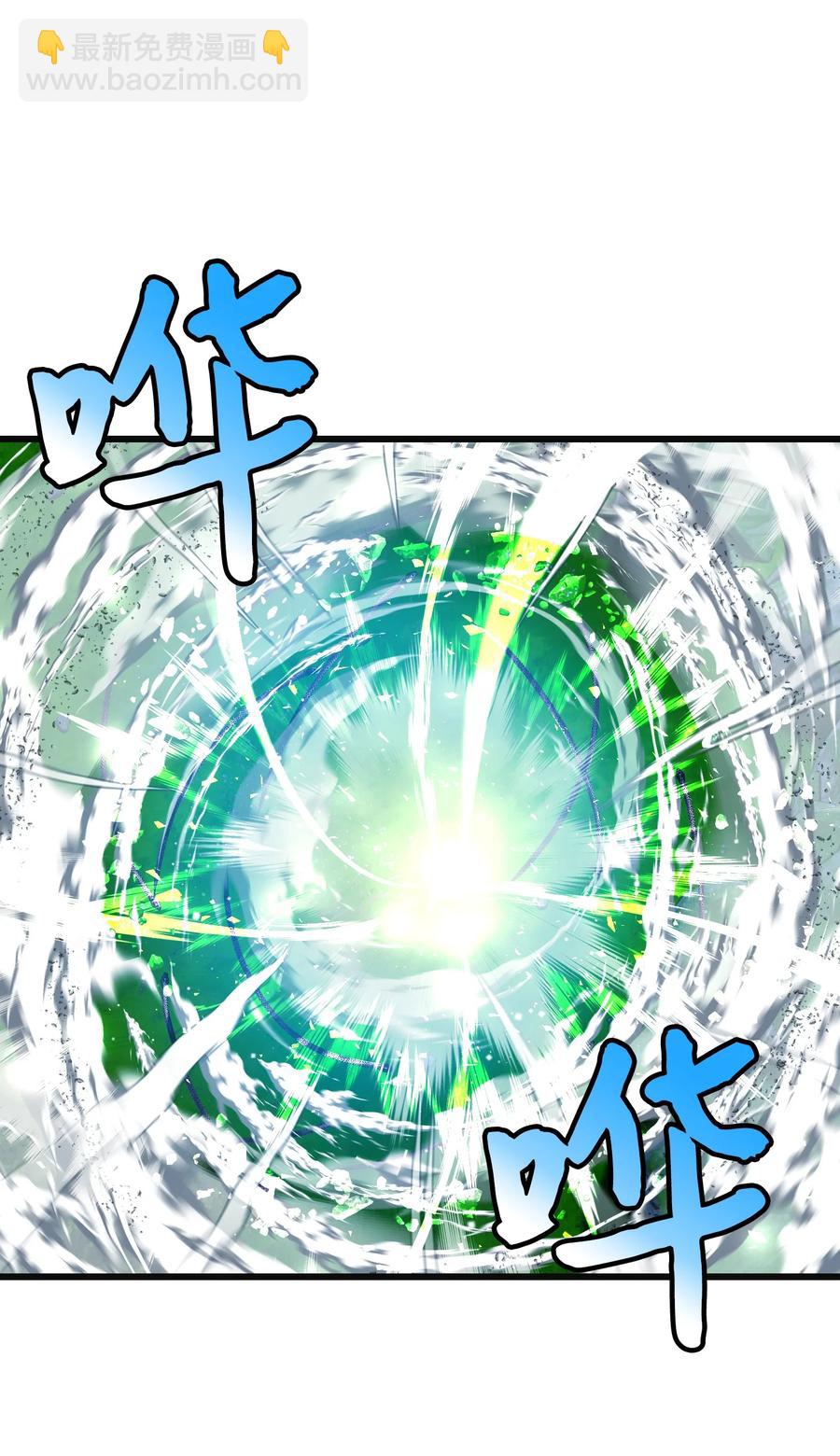 82 真与假(1/2)-第83话