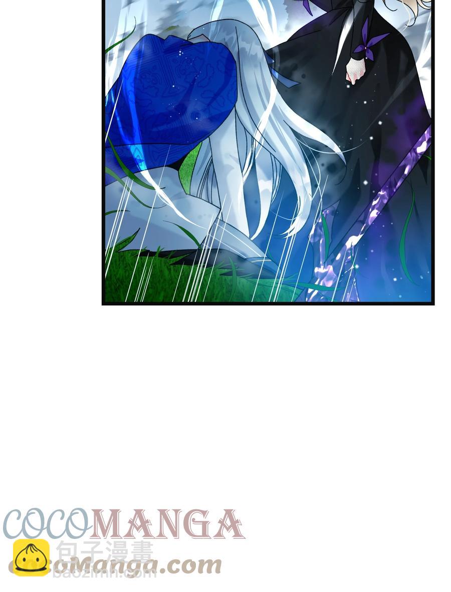 82 真与假(1/2)-第83话