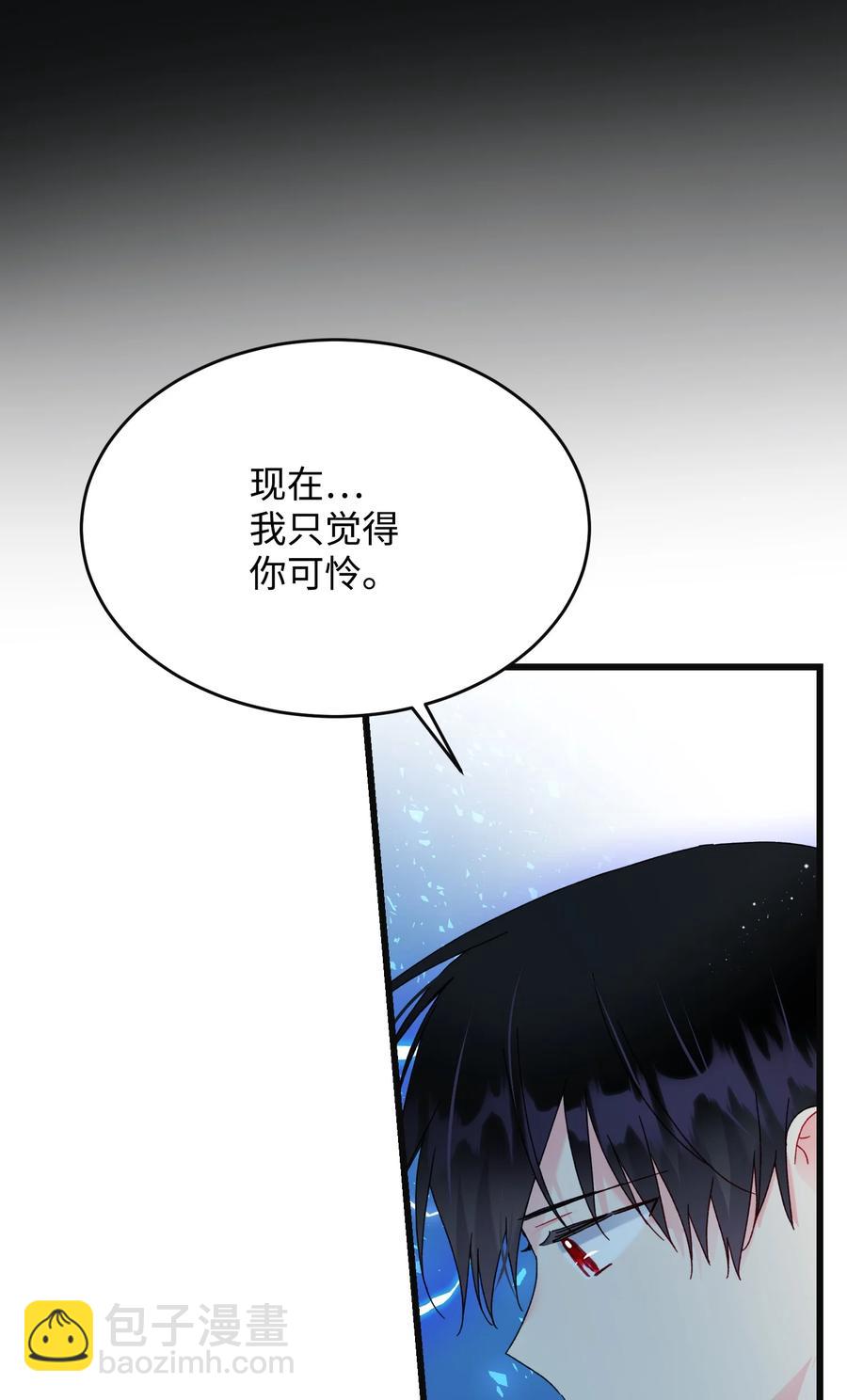 86 熟悉的红光(1/2)-第87话