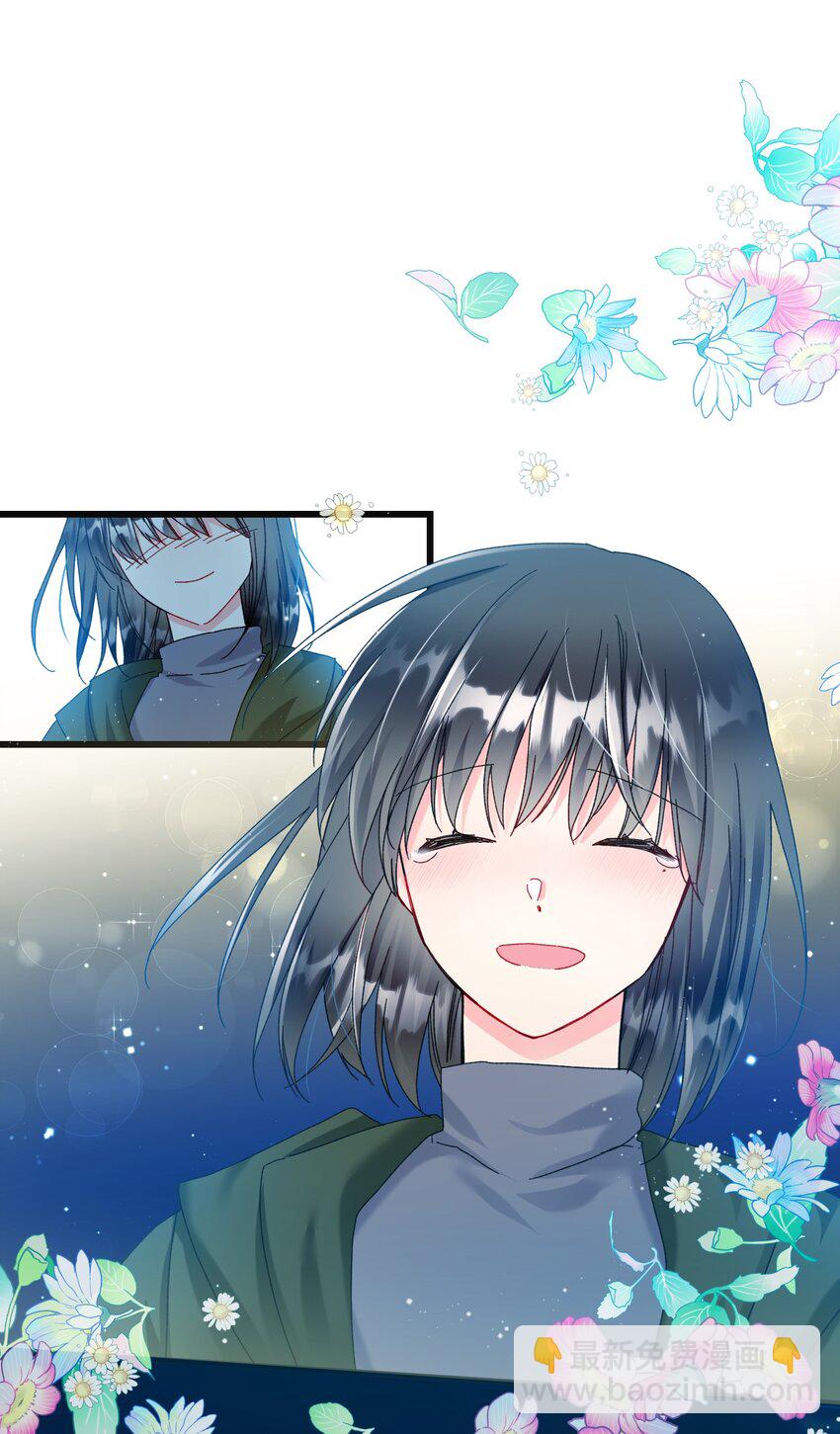 88 救救我(1/2)-第89话