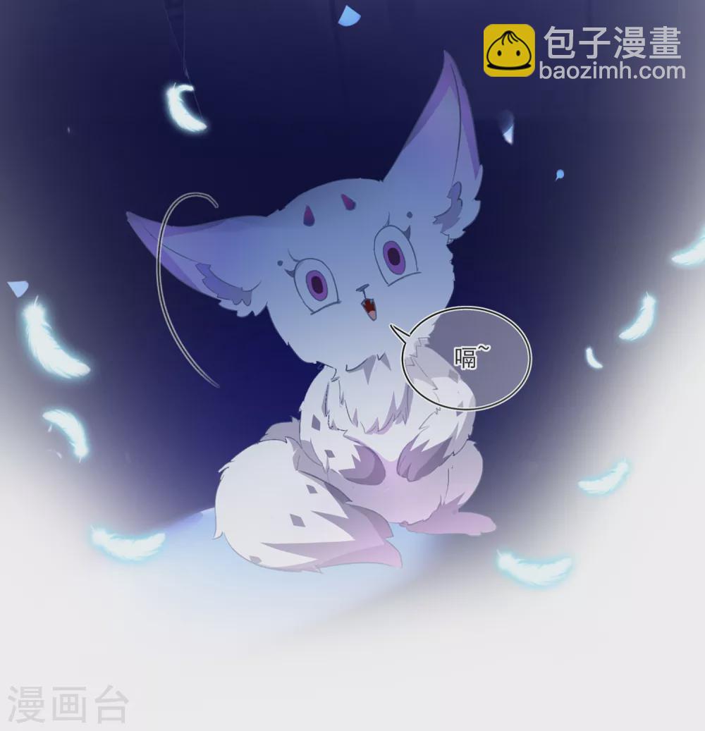 第9话 即将到来的危机-第11话