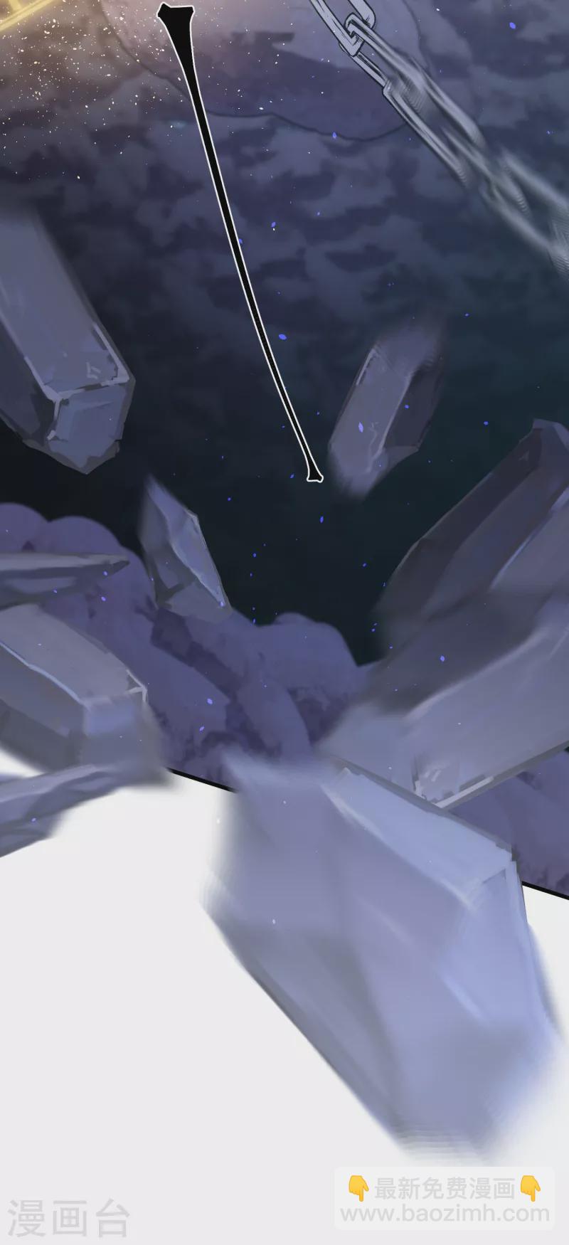 第98话 封印雪融的结界-第101话