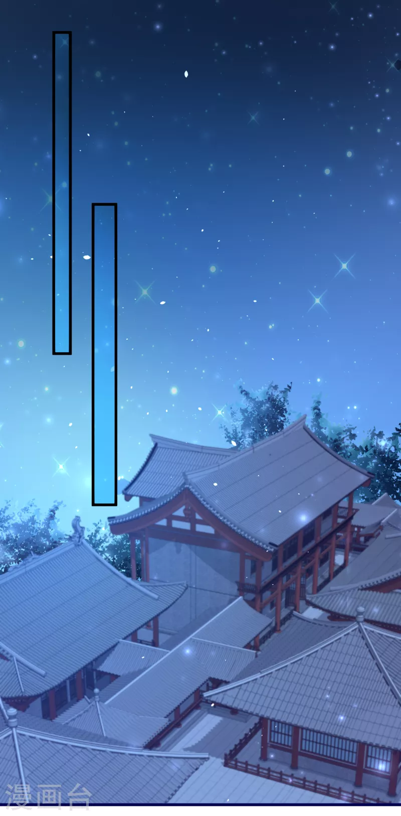 第100话 把护身符还给我-第103话