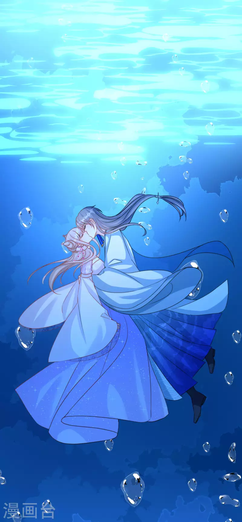 第102话 李斯的告白-第105话