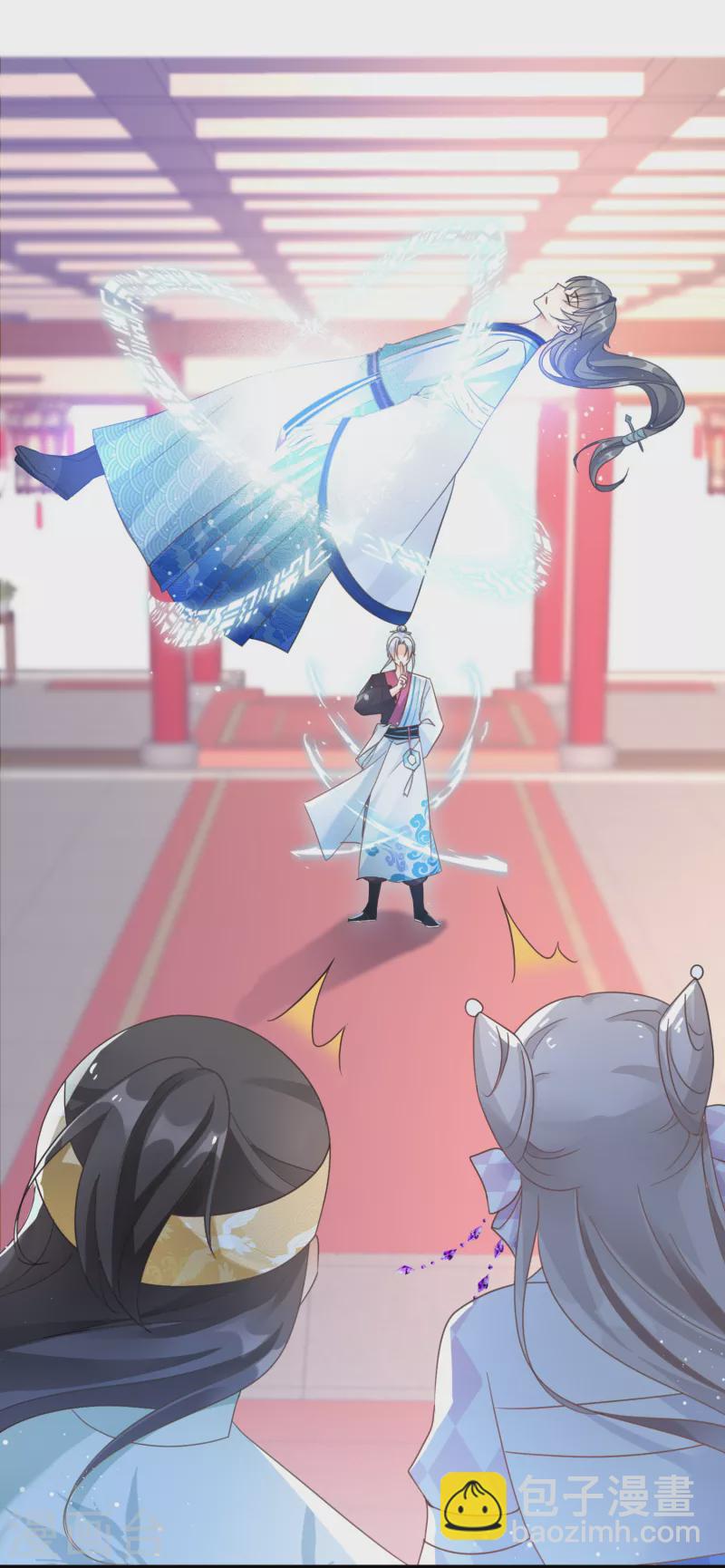 第106话 湖水下的秘密-第109话