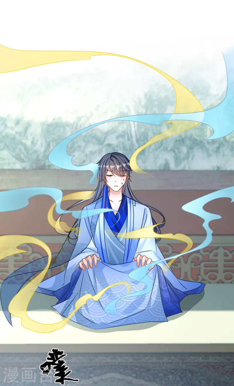 第116话 甜蜜的负担-第119话