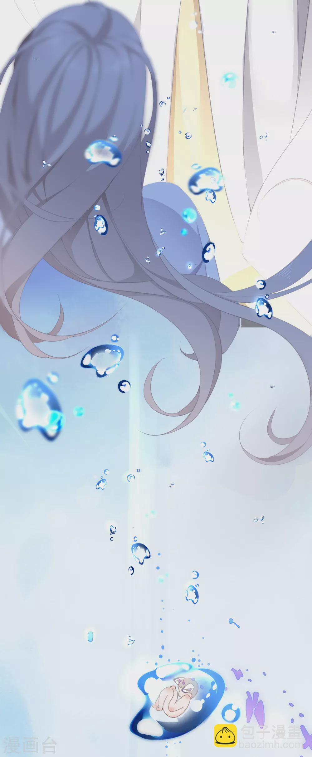 第1话 走程序还是直接穿越-第3话