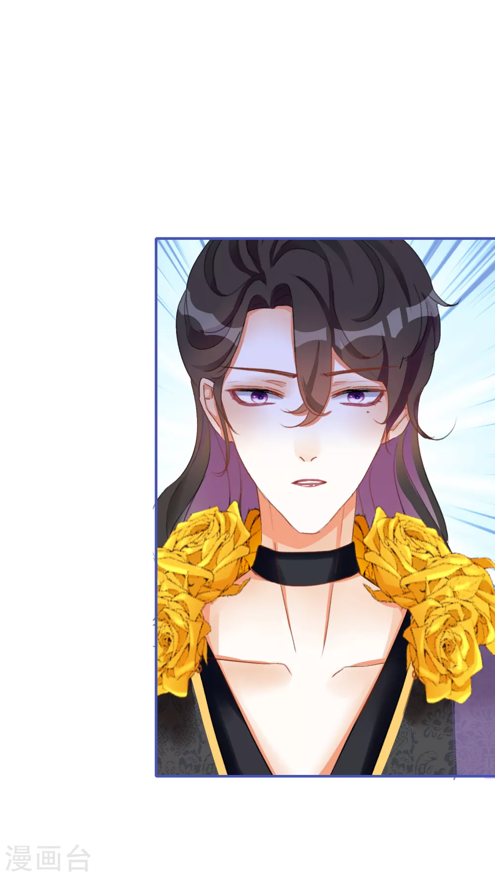 第37话 雪融的武器-第39话